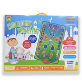 Educational Interactive Prayer Mat, Salah Mat